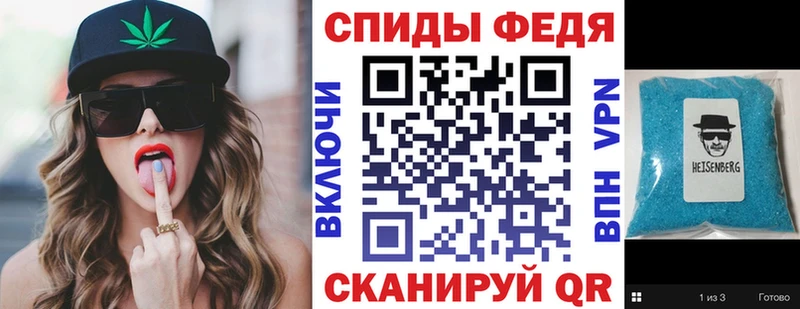 ОМГ ОМГ ONION  Саки  Амфетамин 98% 