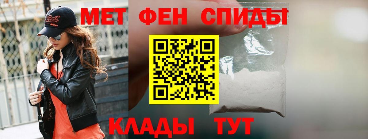 Гашиш  А ПВП СК   Экстази  ГАШ  Меф   Бошки Шишки  Саки  КЕТАМИН  Кокаин  Вход с VPN 