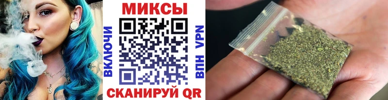 где продают наркотики  Саки  blacksprut   Бутират BDO 