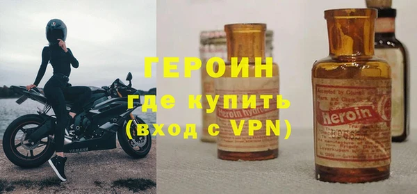 спиды Нязепетровск