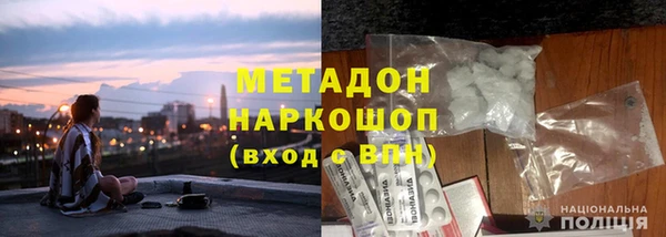 спиды Нязепетровск