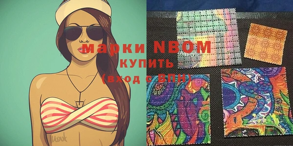 шишки Остров