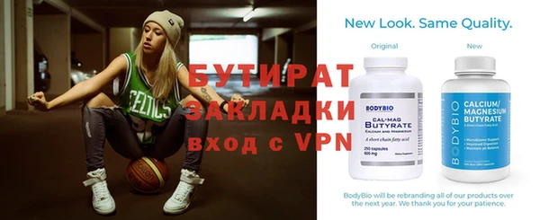 шишки Остров
