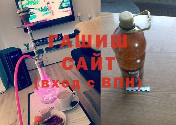 а пвп мука Няндома