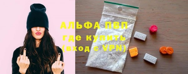 спиды Нязепетровск