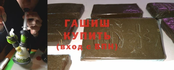 мефедрон VHQ Нягань