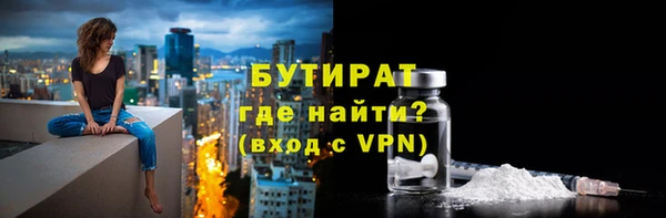 шишки Остров