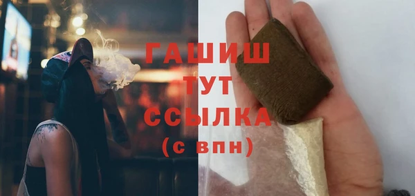 шишки Остров