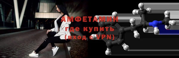 спиды Нязепетровск