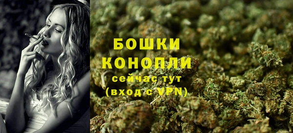 а пвп мука Няндома