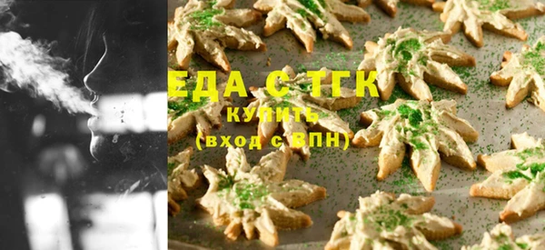 а пвп мука Няндома