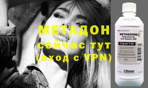 меф Осташков