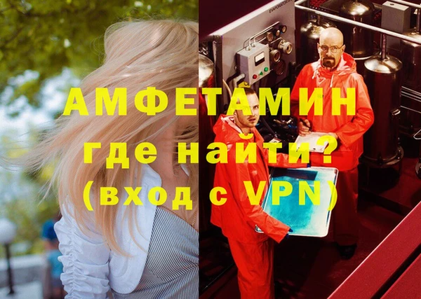 а пвп мука Няндома