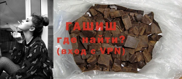 а пвп мука Няндома