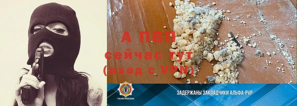 спиды Нязепетровск