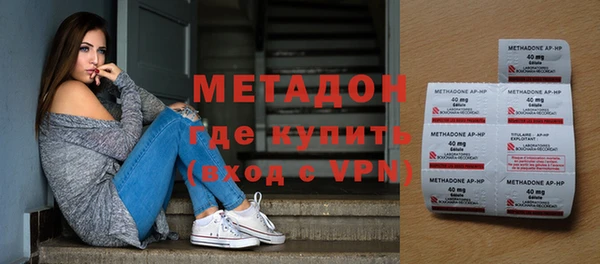 а пвп мука Няндома