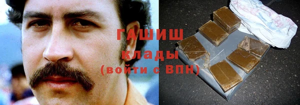 а пвп мука Няндома