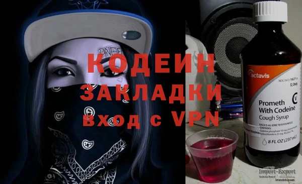 спиды Нязепетровск