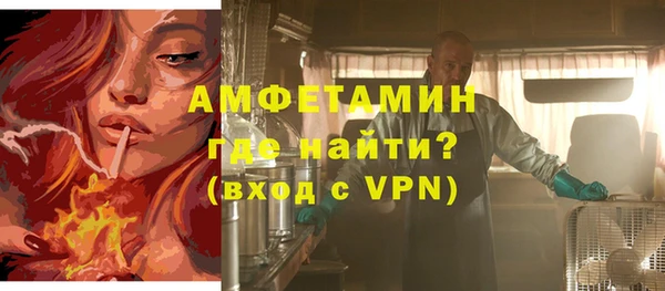 спиды Нязепетровск
