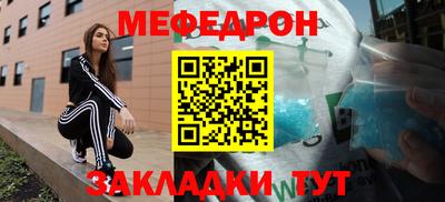 скорость Азнакаево