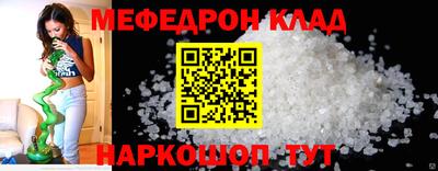 скорость Азнакаево