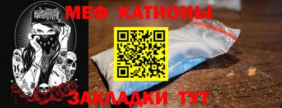 скорость Азнакаево