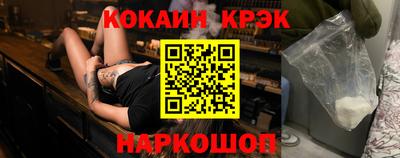 скорость Азнакаево