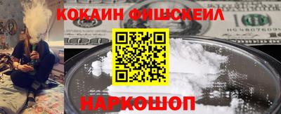скорость Азнакаево