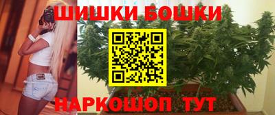 ешки Абинск