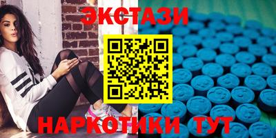 ешки Абинск