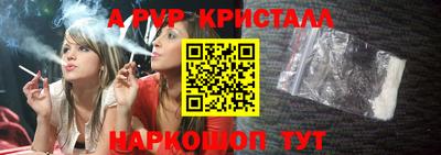скорость Азнакаево