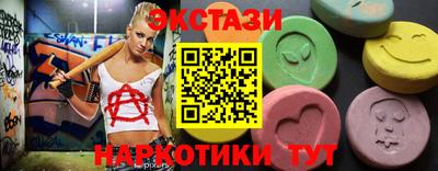 марихуана Азнакаево