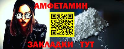 скорость Азнакаево