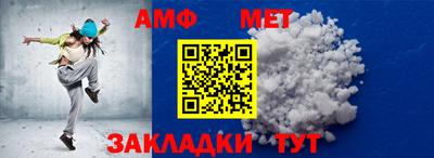 скорость Азнакаево