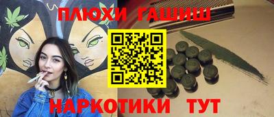 скорость Азнакаево