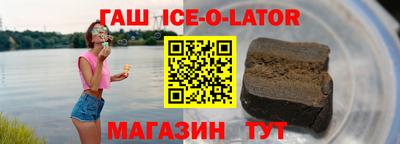 скорость Азнакаево