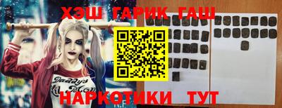 скорость Азнакаево