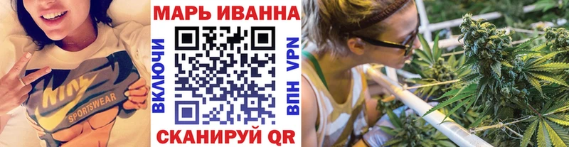 Бошки Шишки семена  где купить наркотик  Саки 